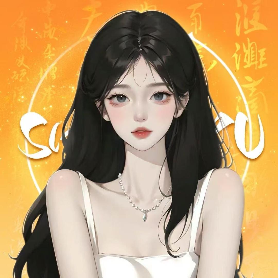 香本