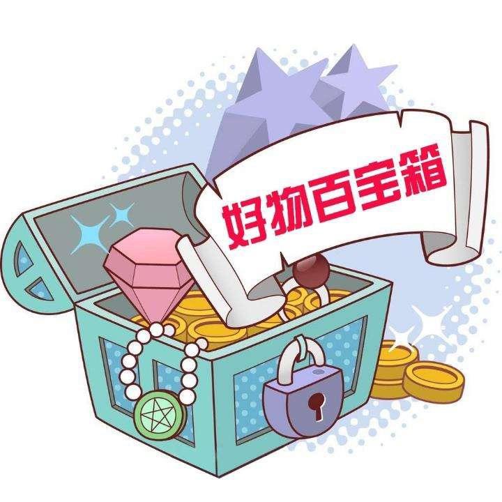简爱。