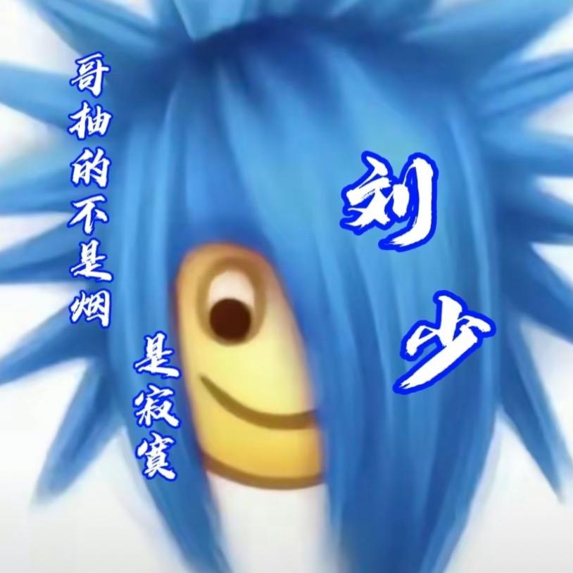 鼻各疤