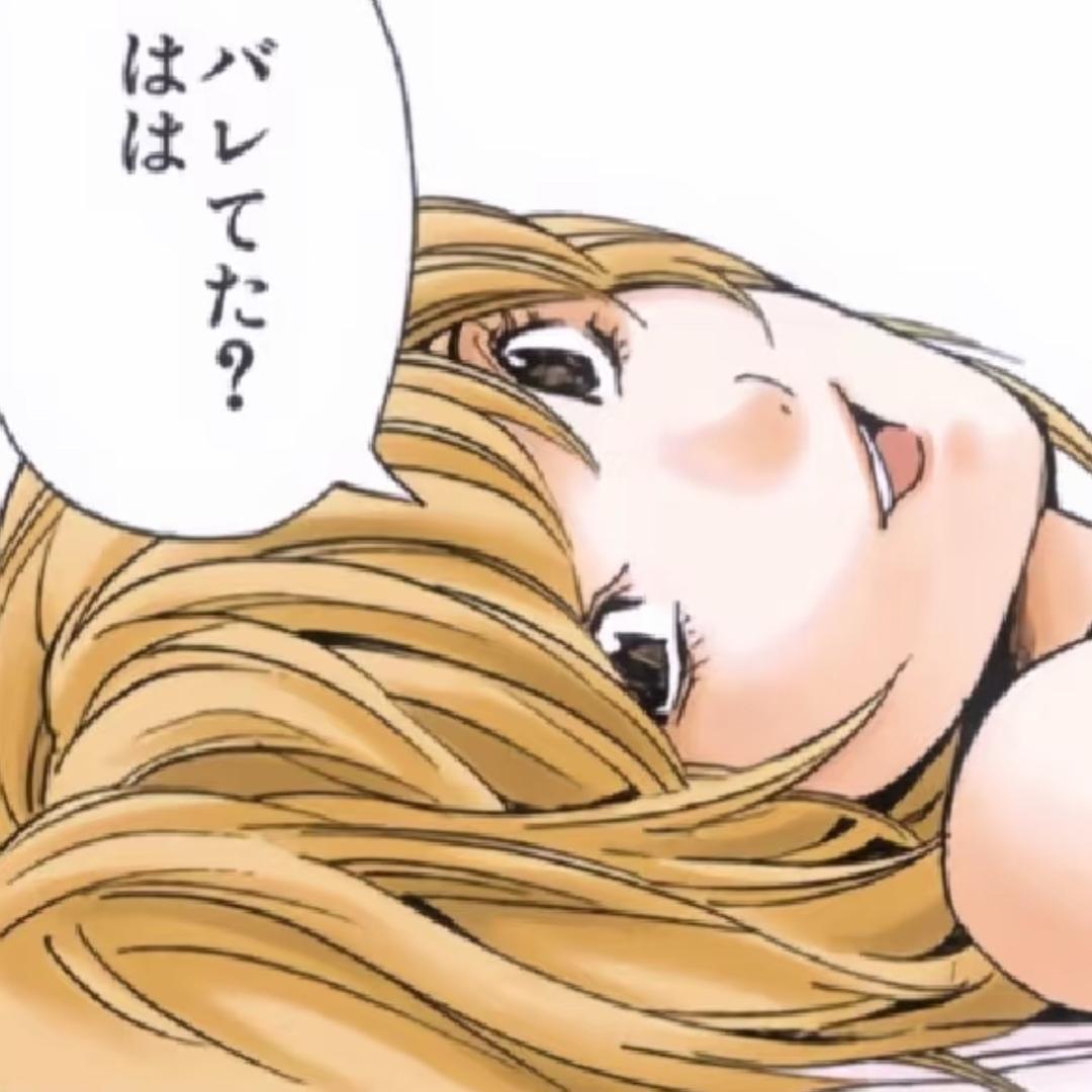白糖