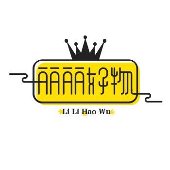 丽姐