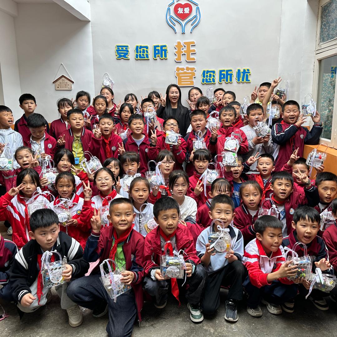 黔西市友爱之家托管🏠杨老师