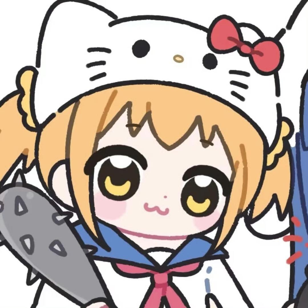 有福不有福