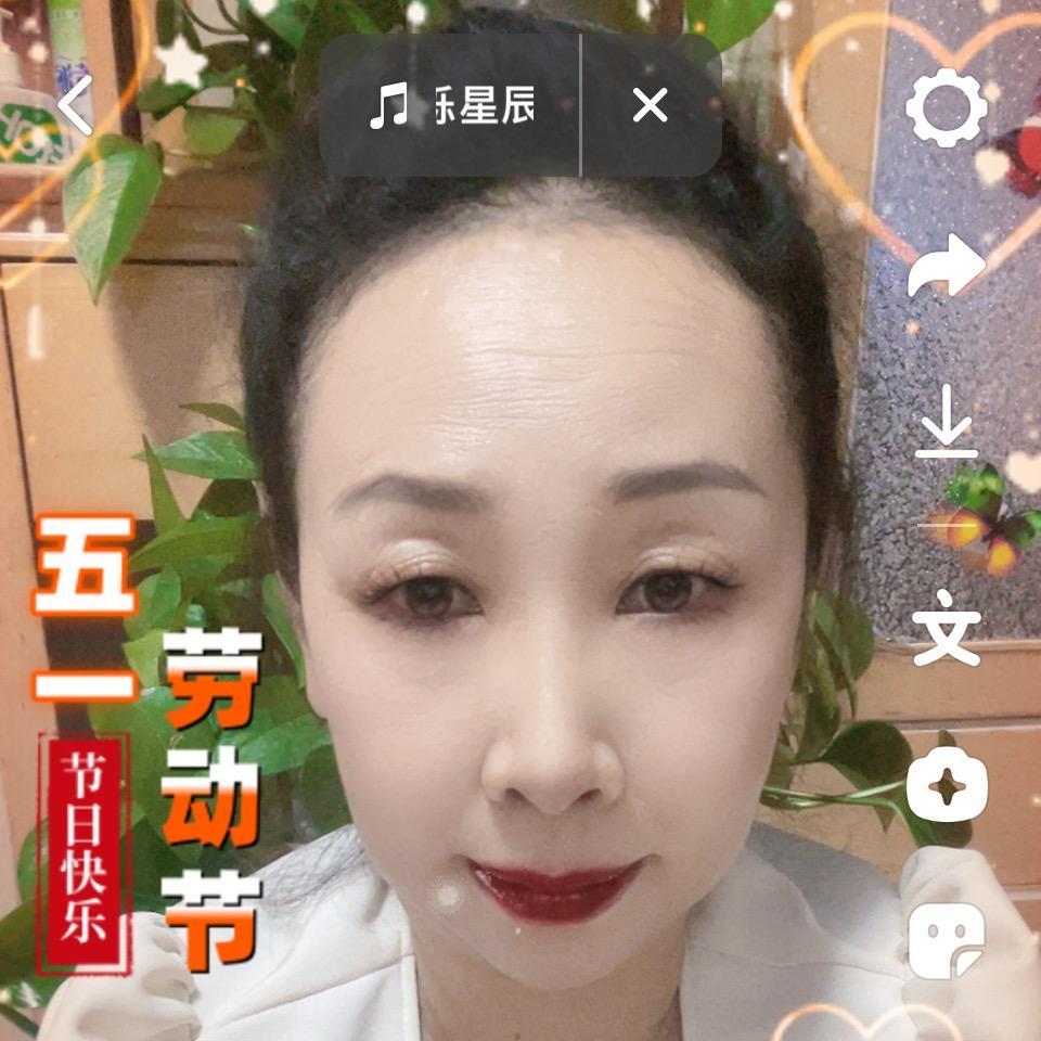 六姐（🎤）