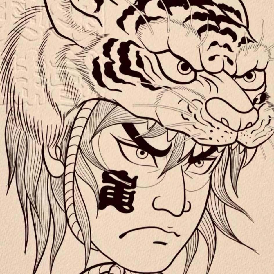 布鲁biu