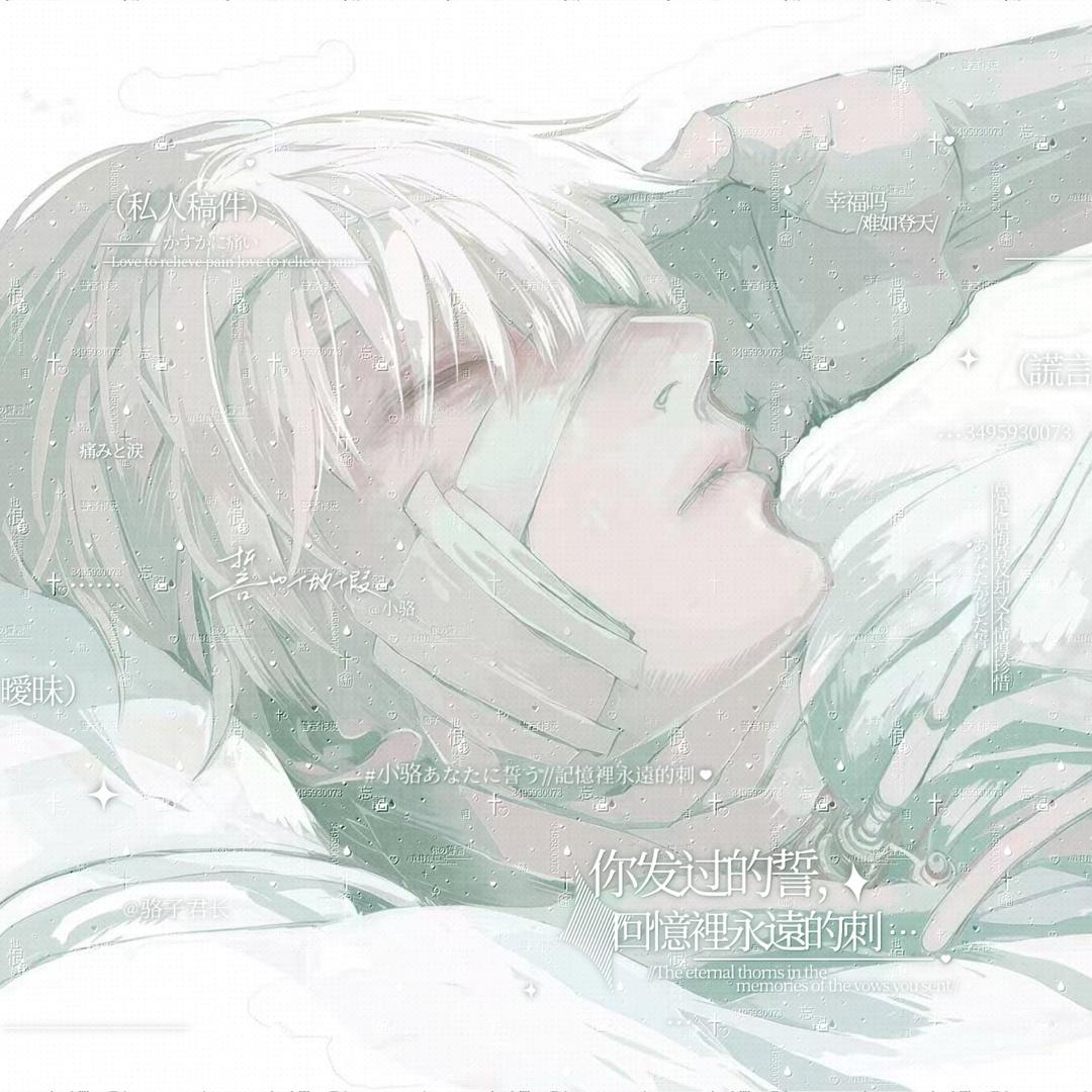 林小北