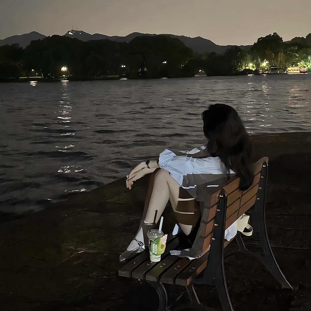 致郁.