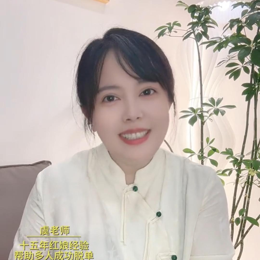 宁波爱在花田