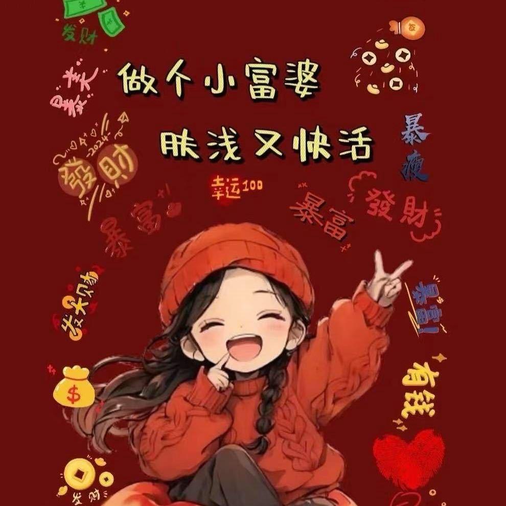 泡泡情感DJ