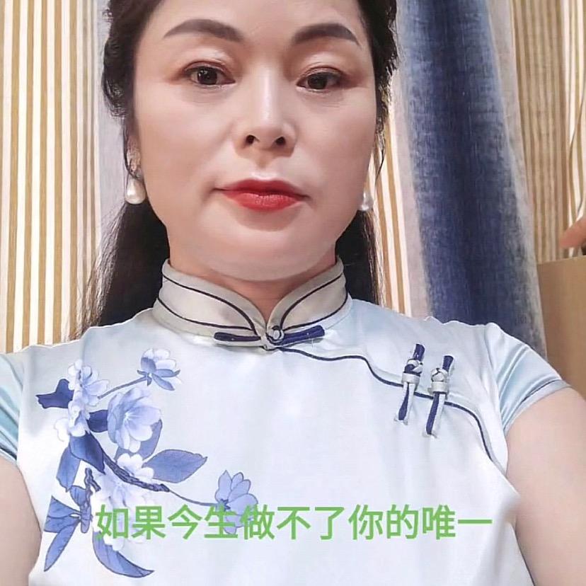 70后姐姐首播
