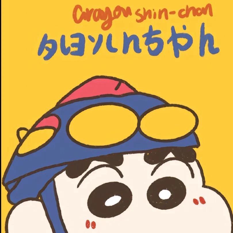 茶