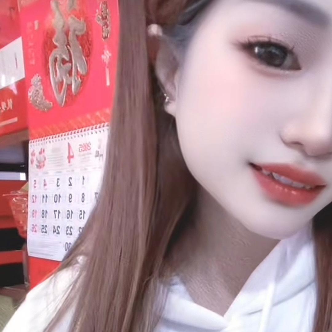 @雅珍❤️❤️❤️文案!