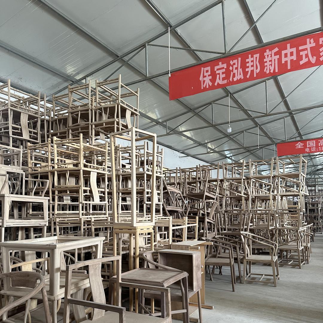 保定泓邦新中式家具制造有限公司