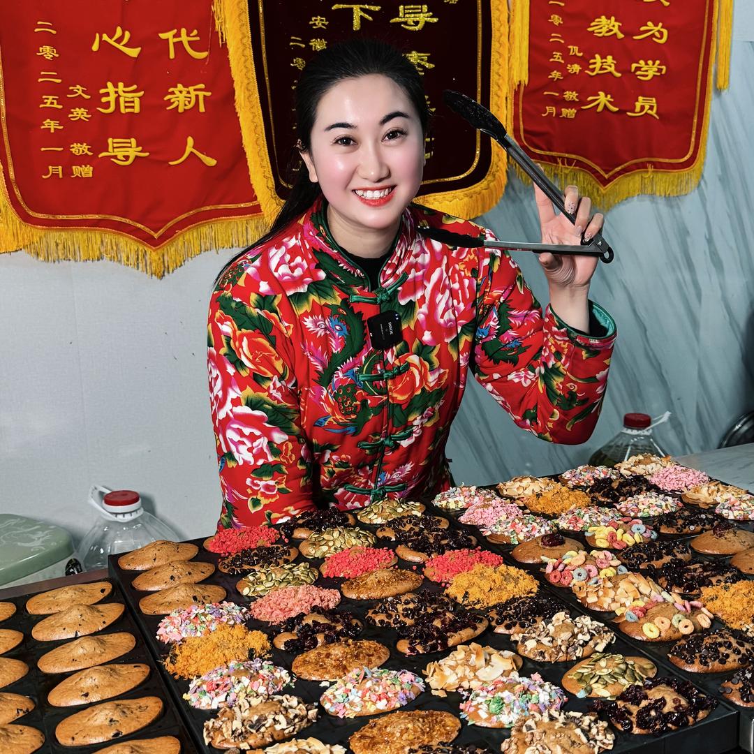 瑶妹妹现烤枣糕