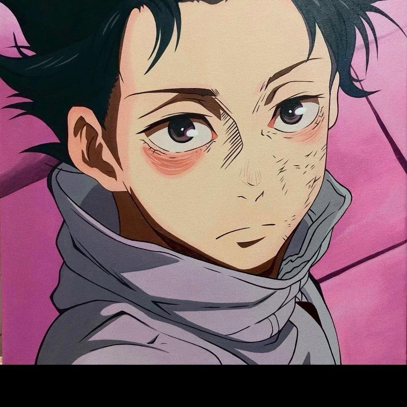 quq