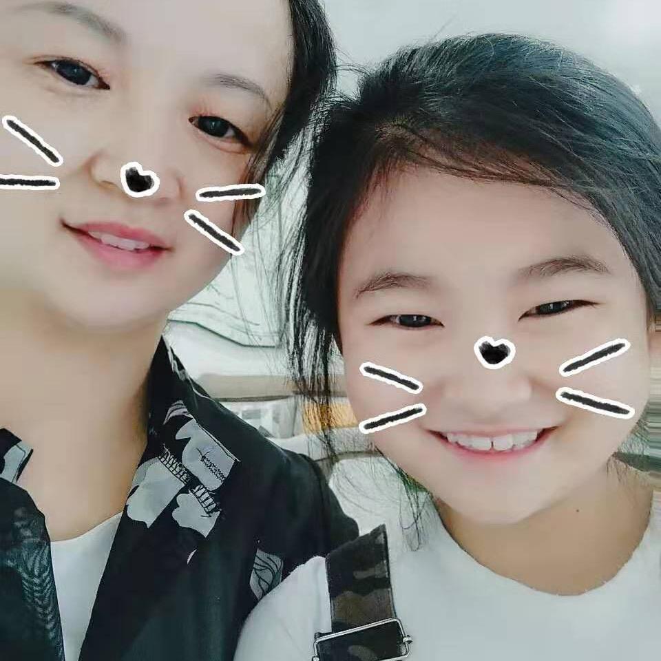 子小女口月