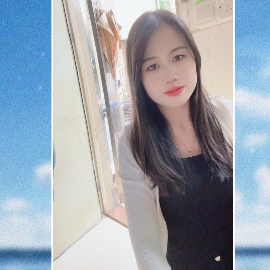 __美__₅₂₀¹³¹⁴❤️