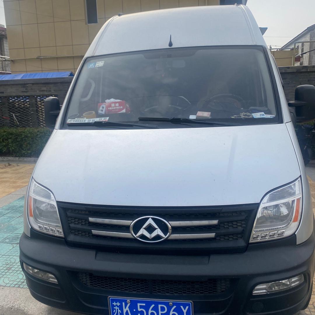平安幸福快乐