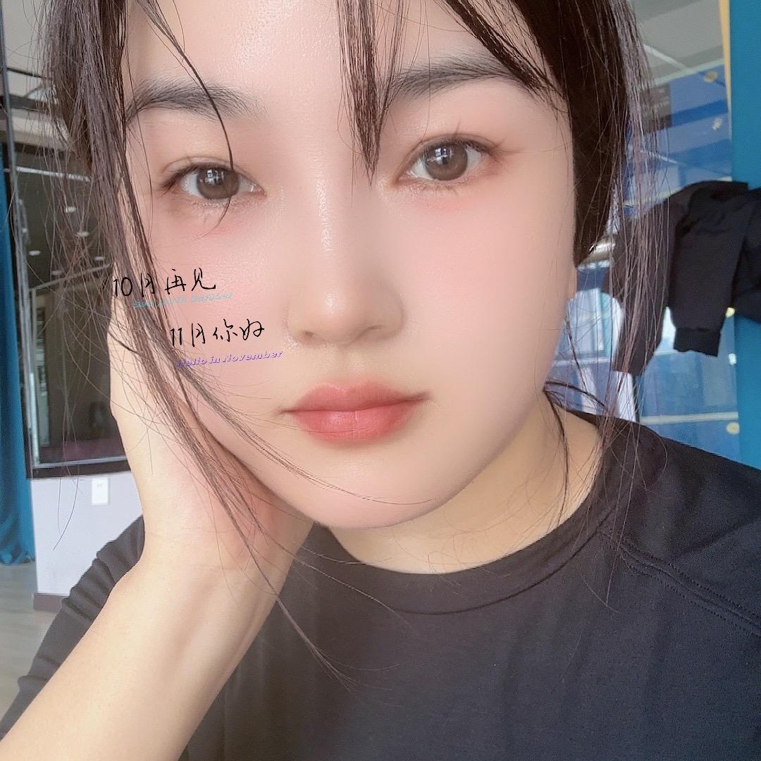 语依