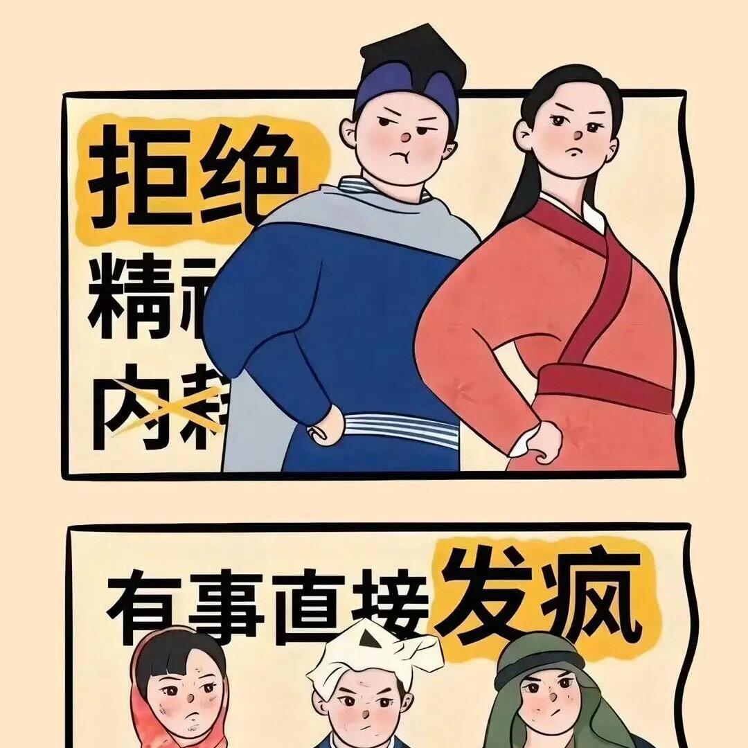 九九诗