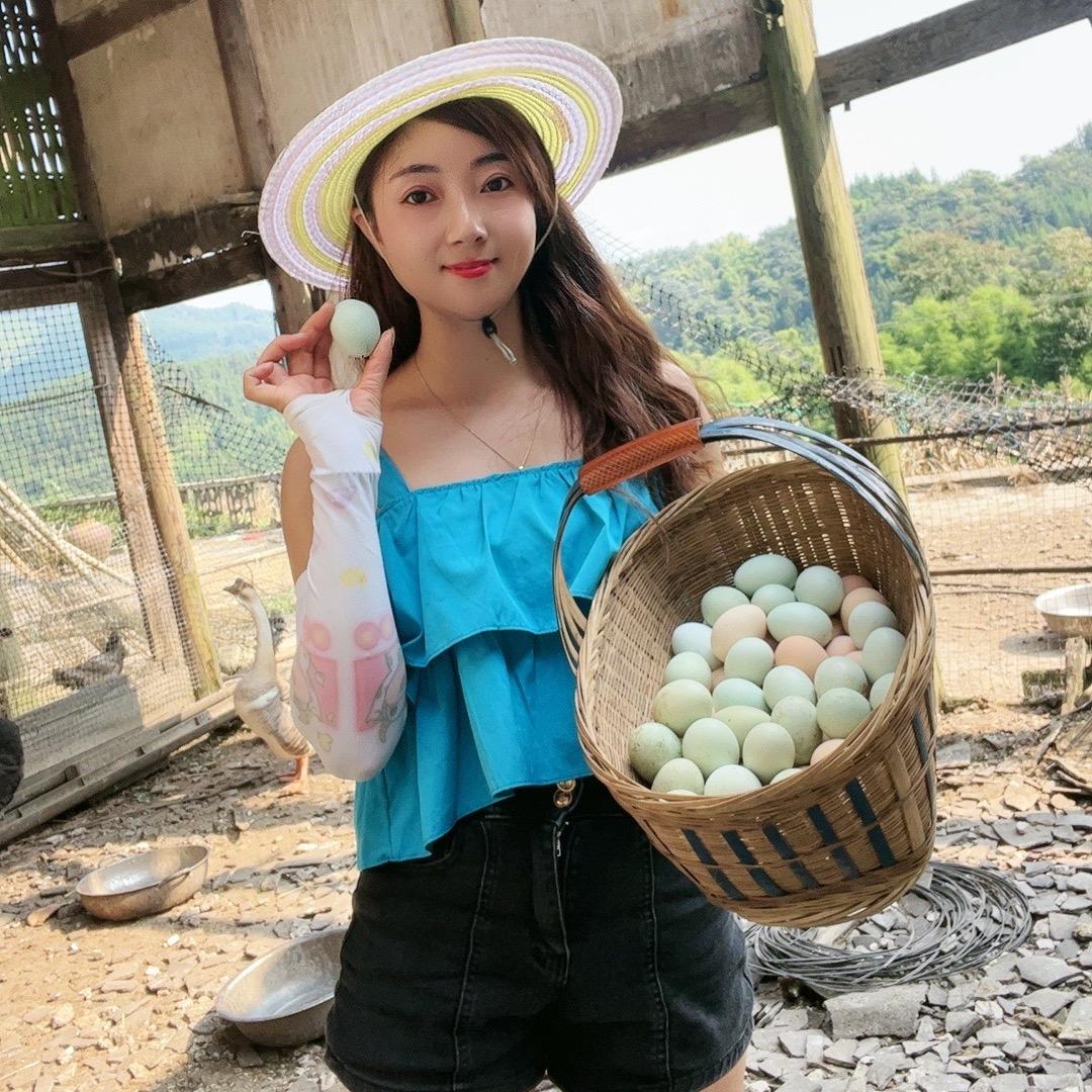 云南虎牙妹