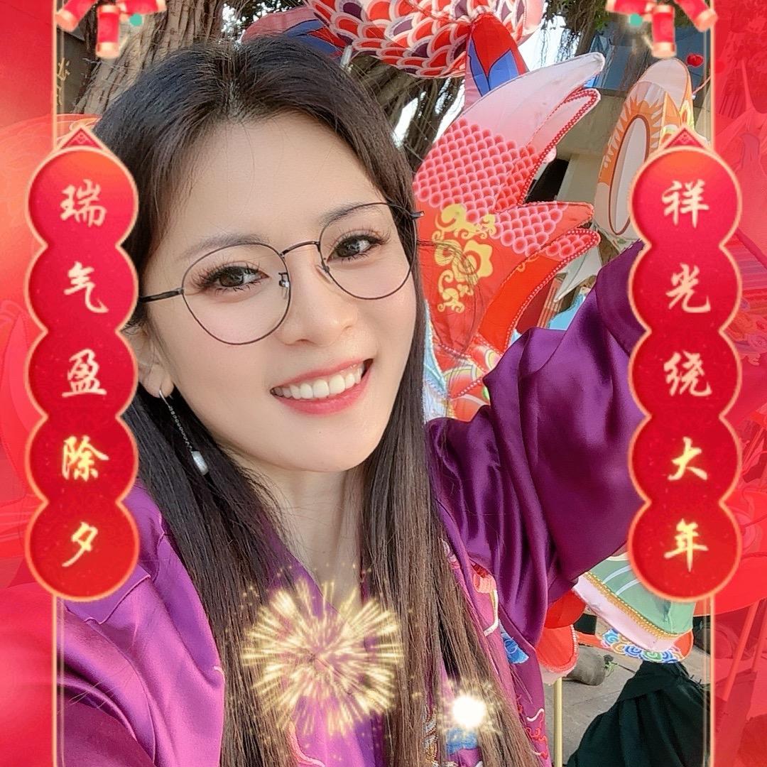 道家阳盘奇门