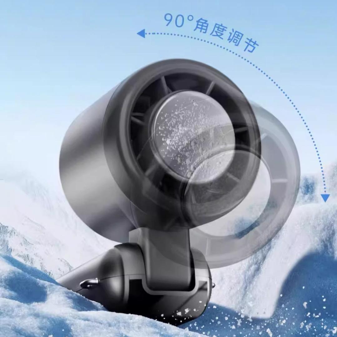 极拓冰敷小风扇
