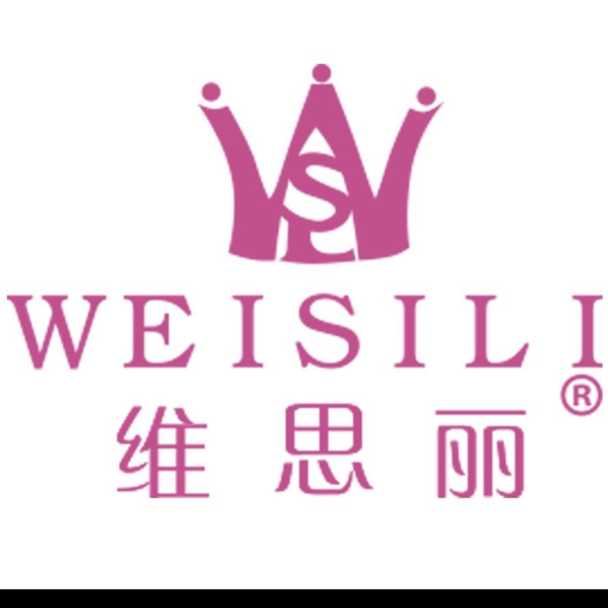 维思丽内衣旗舰店