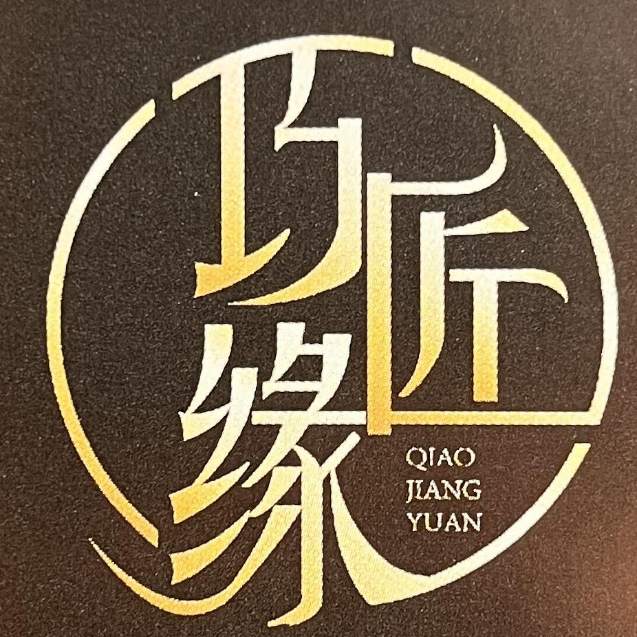 巧匠缘工作室