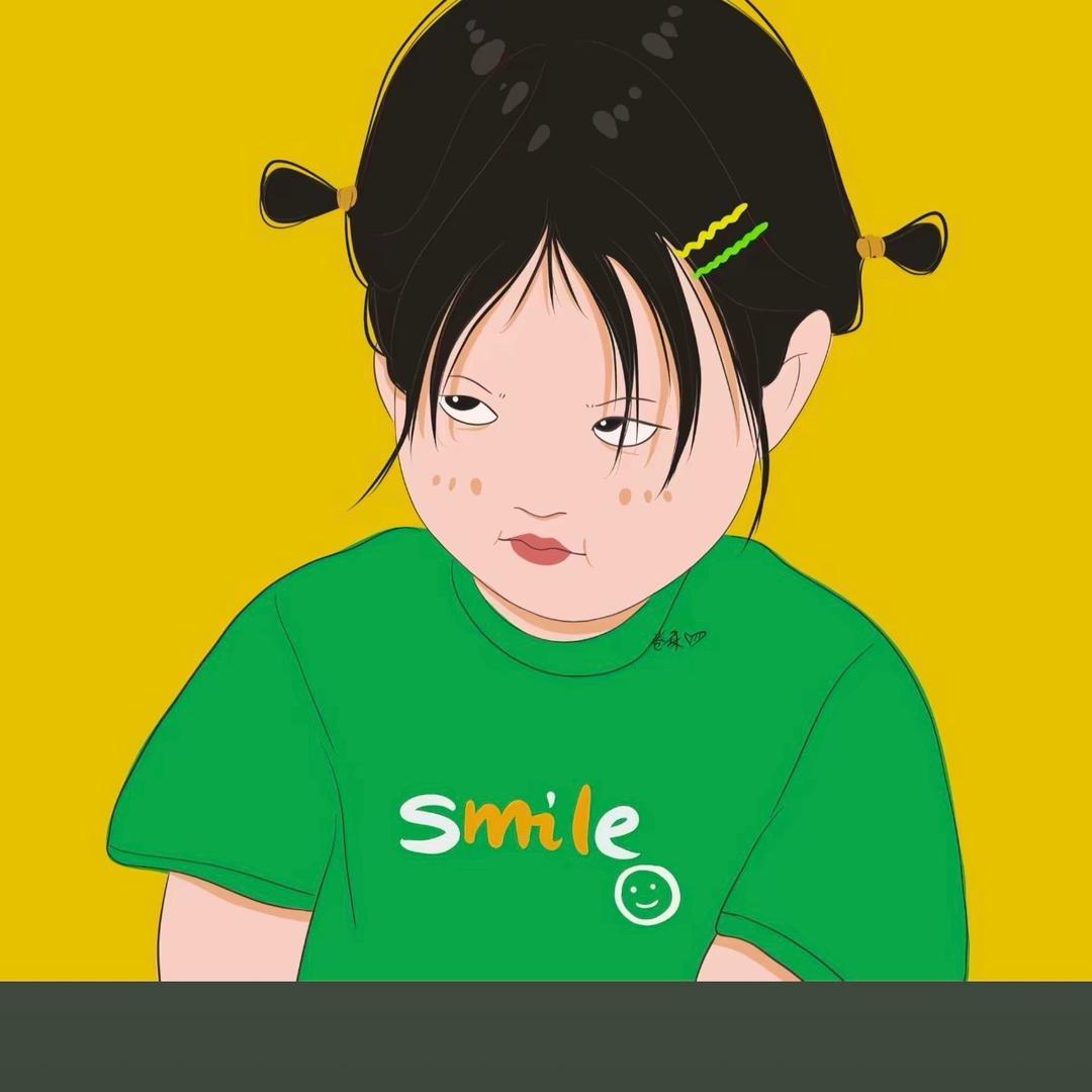 大芹子