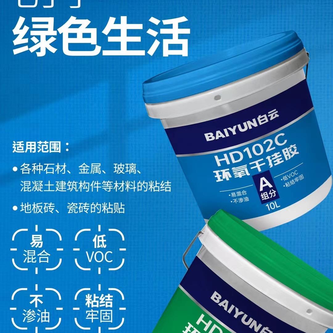 静心净心精心