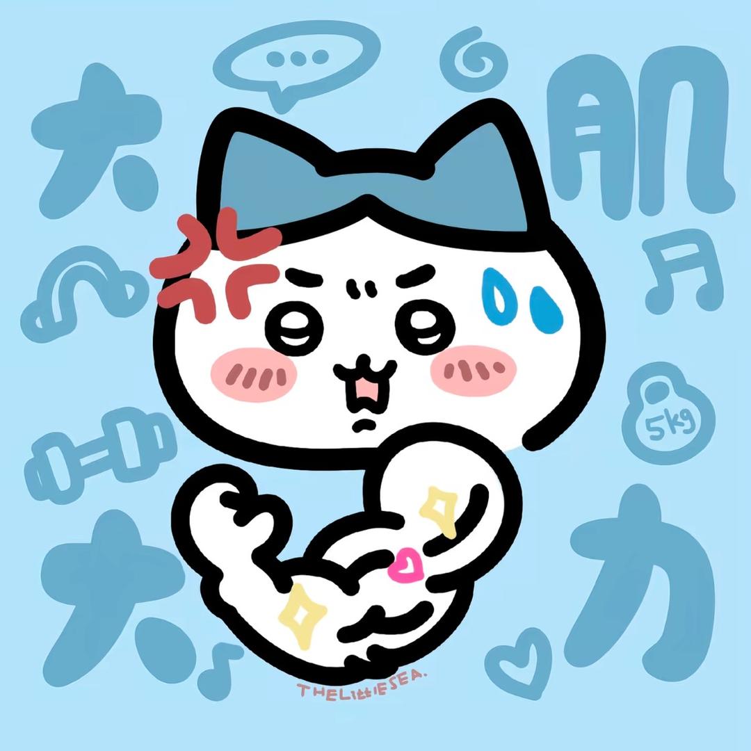 请再给我点时间