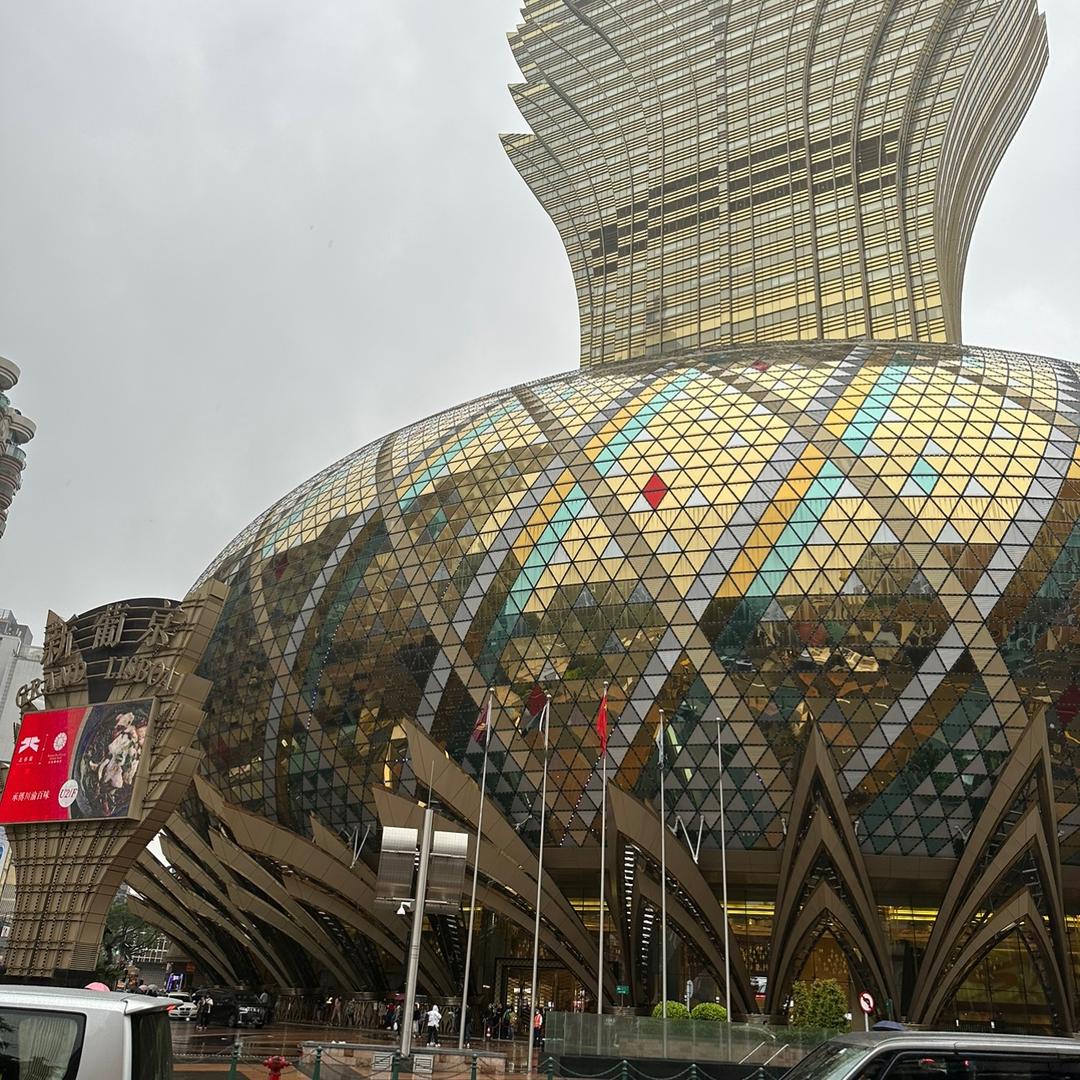 庆爷