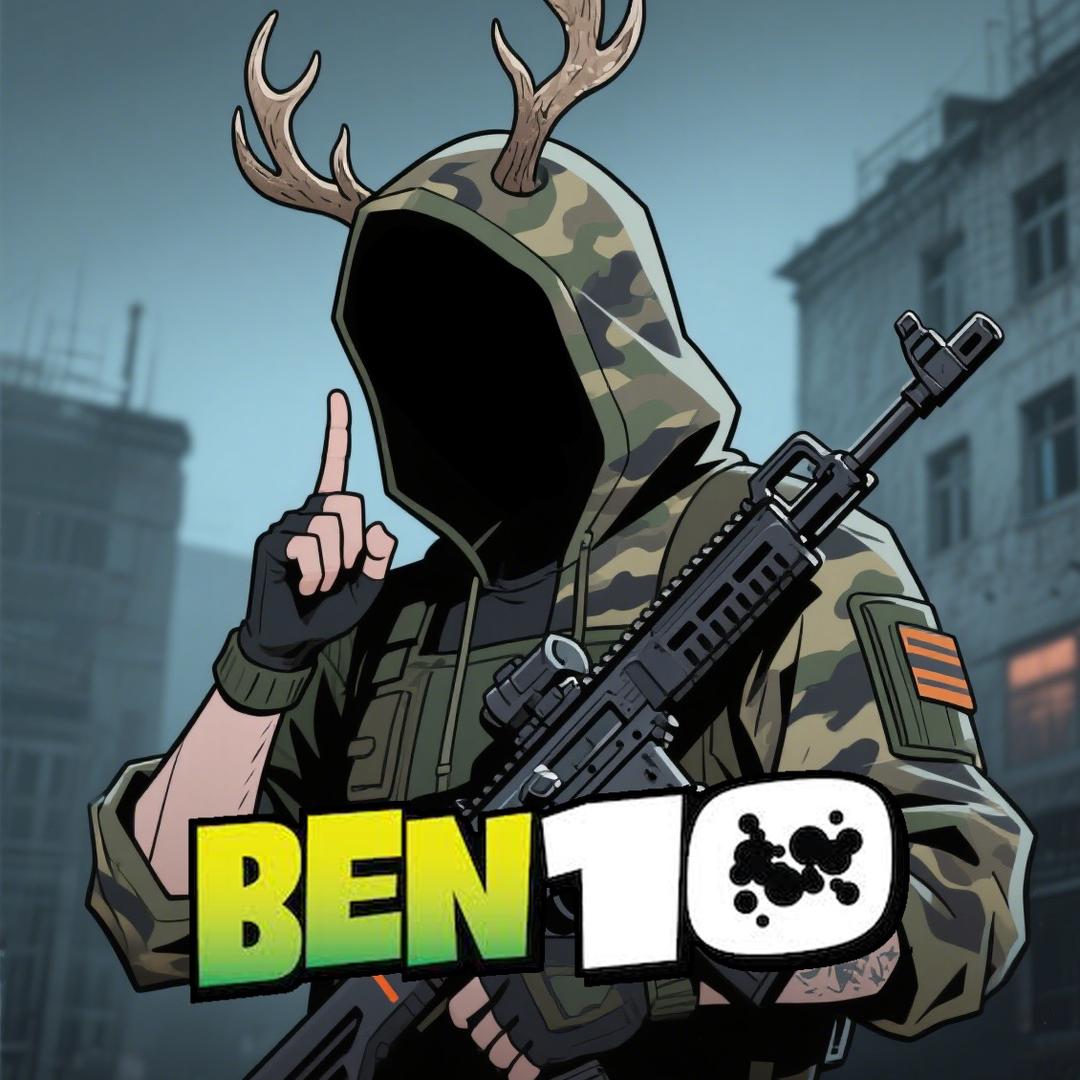 Ben10「逃离塔科夫」