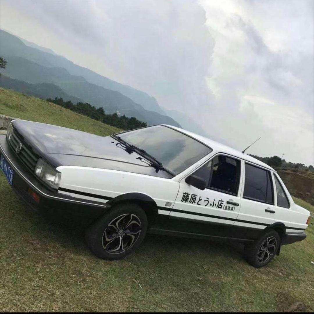 阿文二手车（丢车包赔）