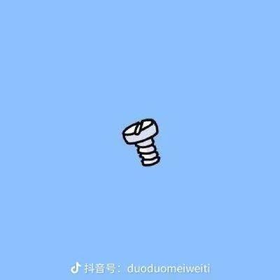 hh