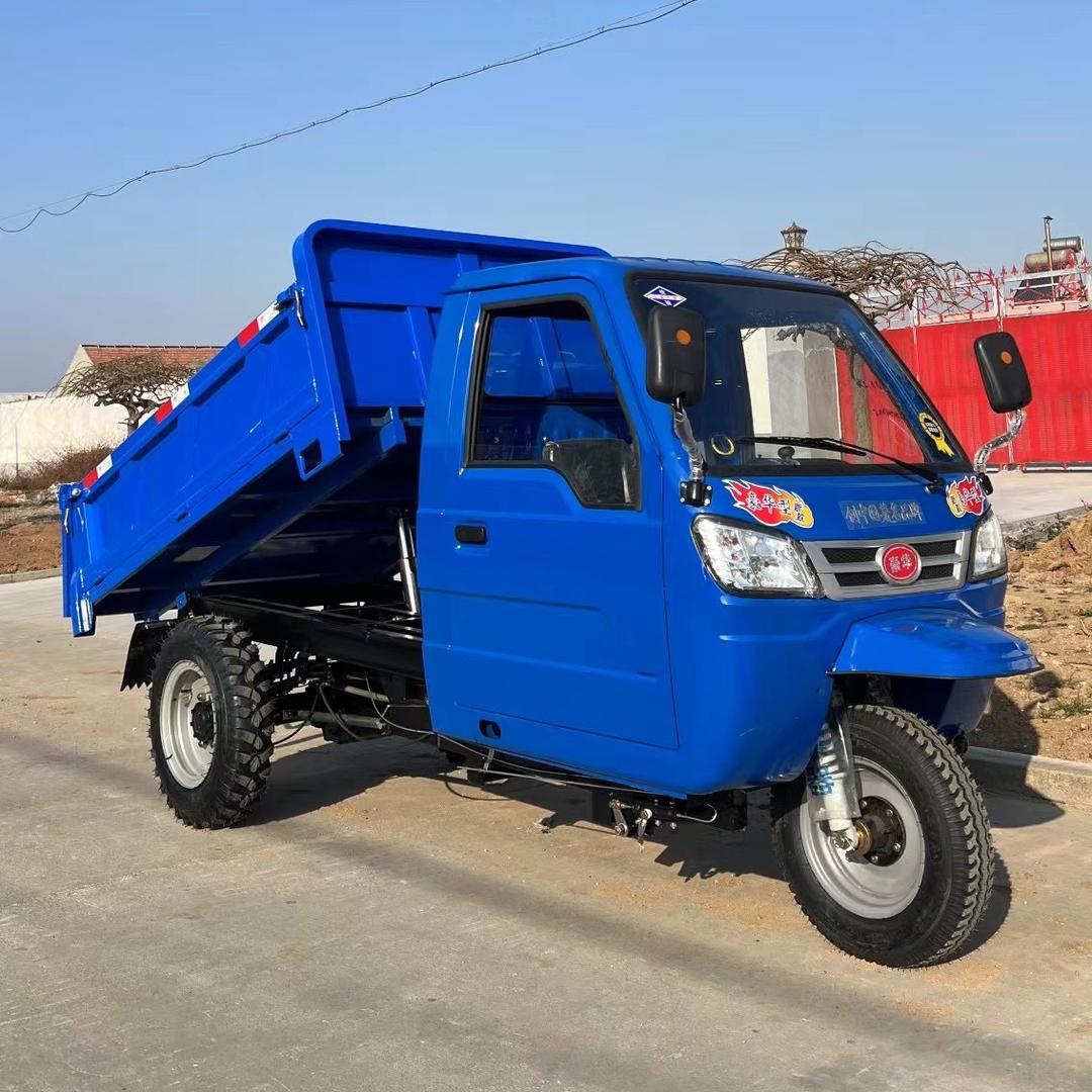 泰汇柴油三轮车总厂