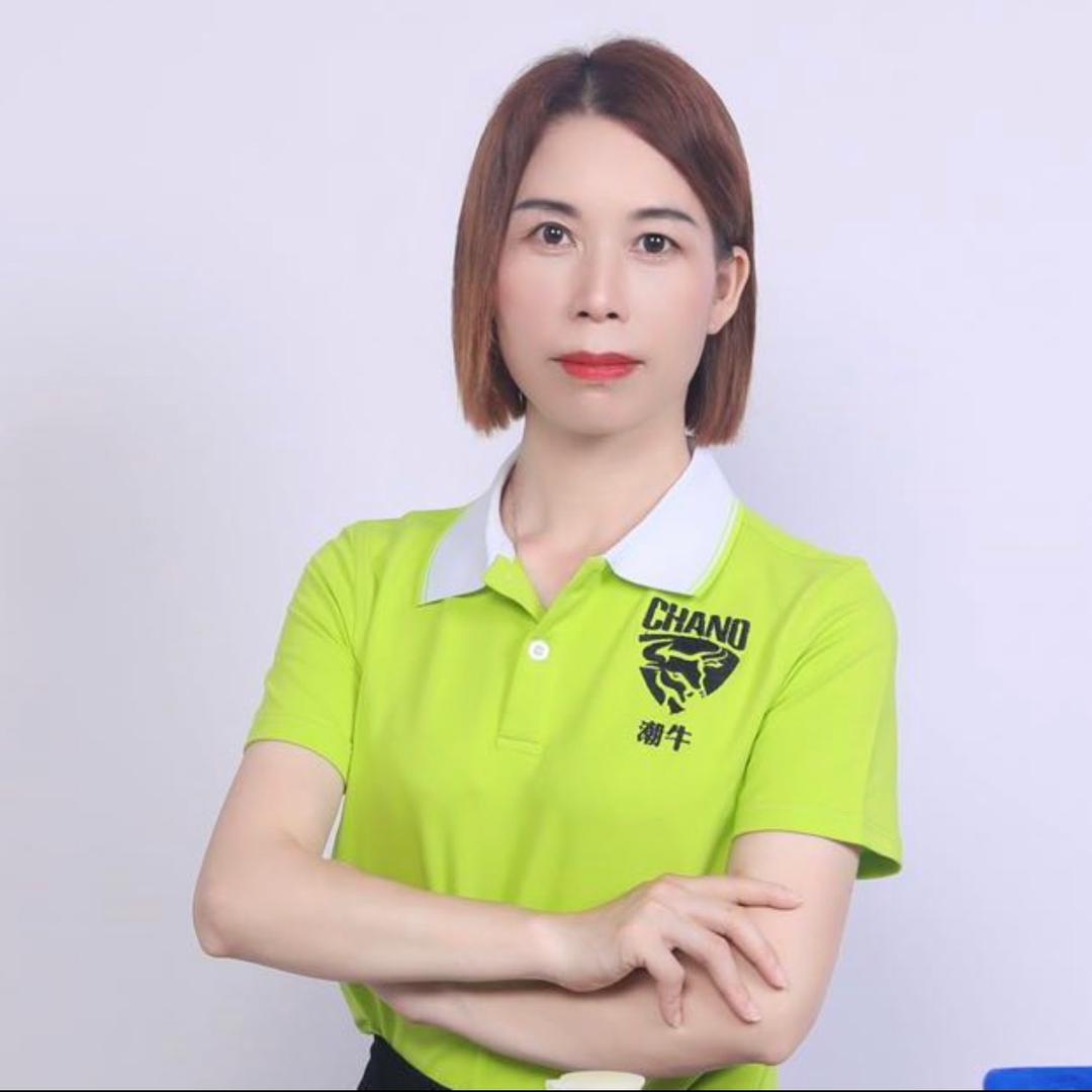 英姐～南雄潮牛洗护馆