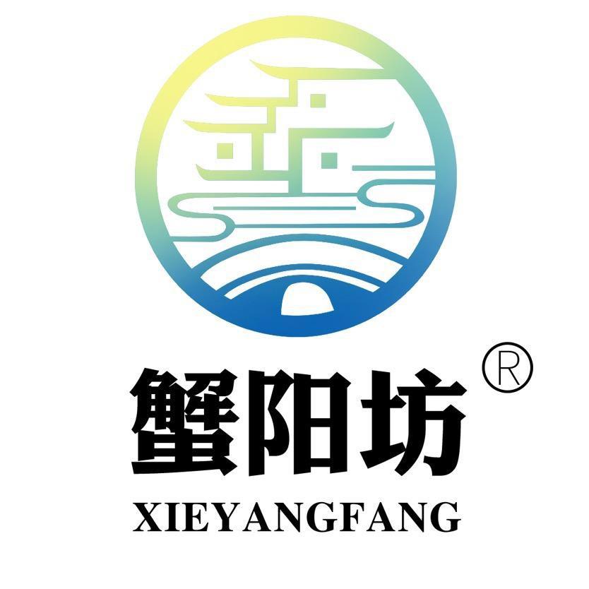 蟹阳坊苏州鸿鲜居大闸蟹有限公司水产制品专卖店