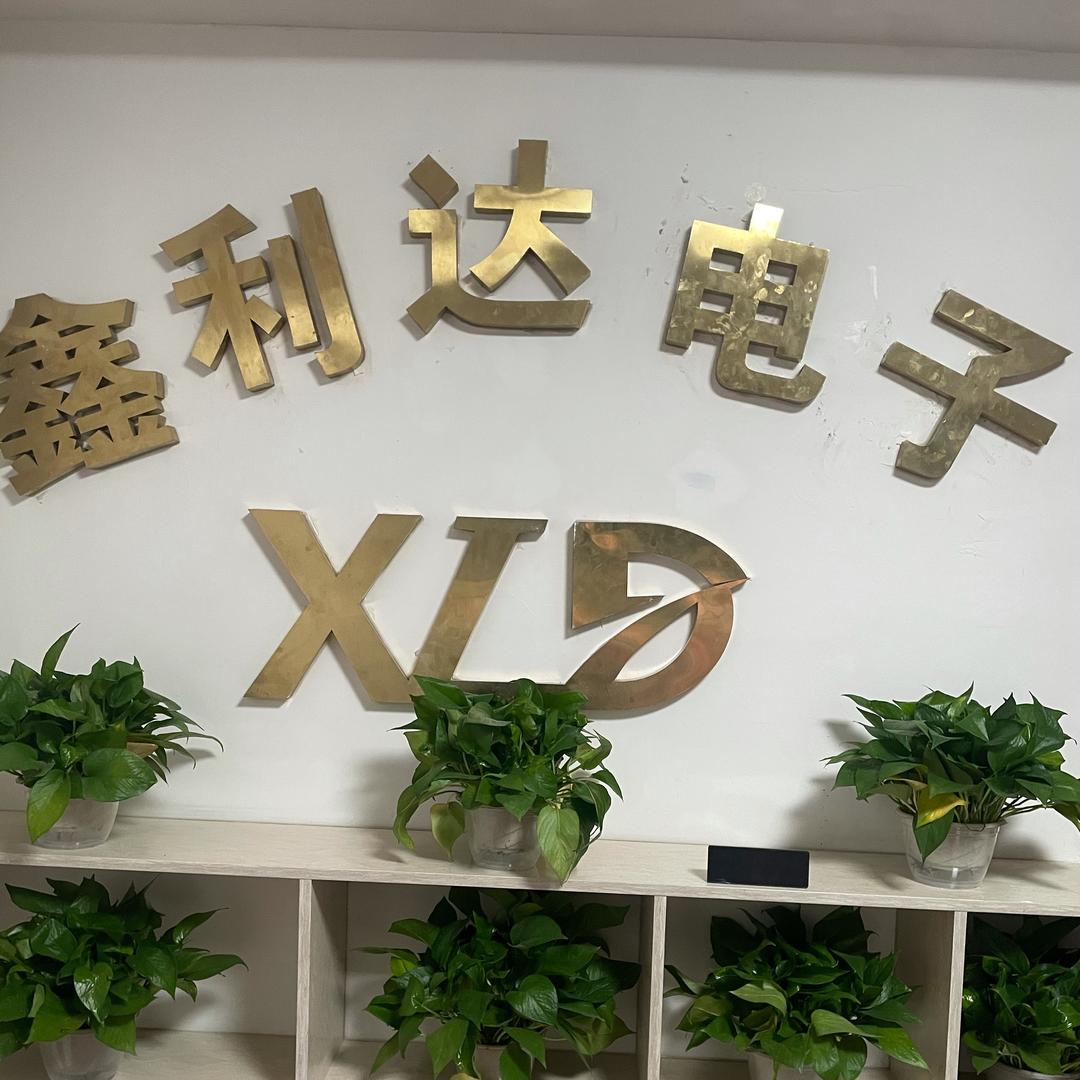 工厂直招
