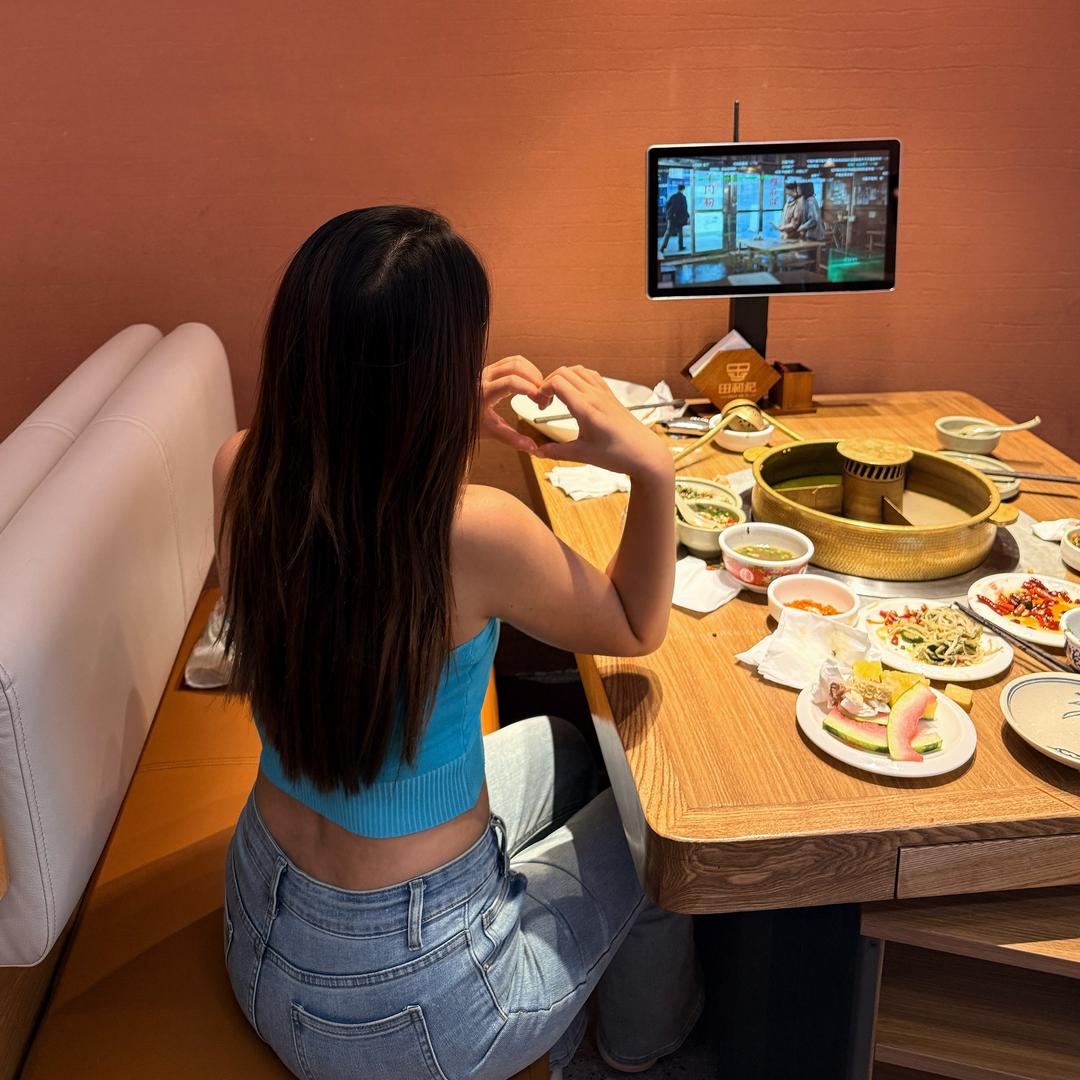 柚子汁
