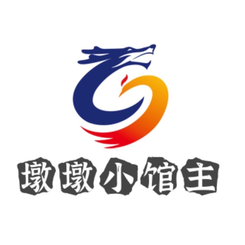 墩墩小馆主