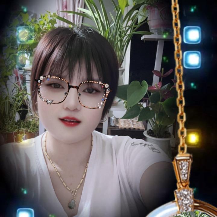 幺妹