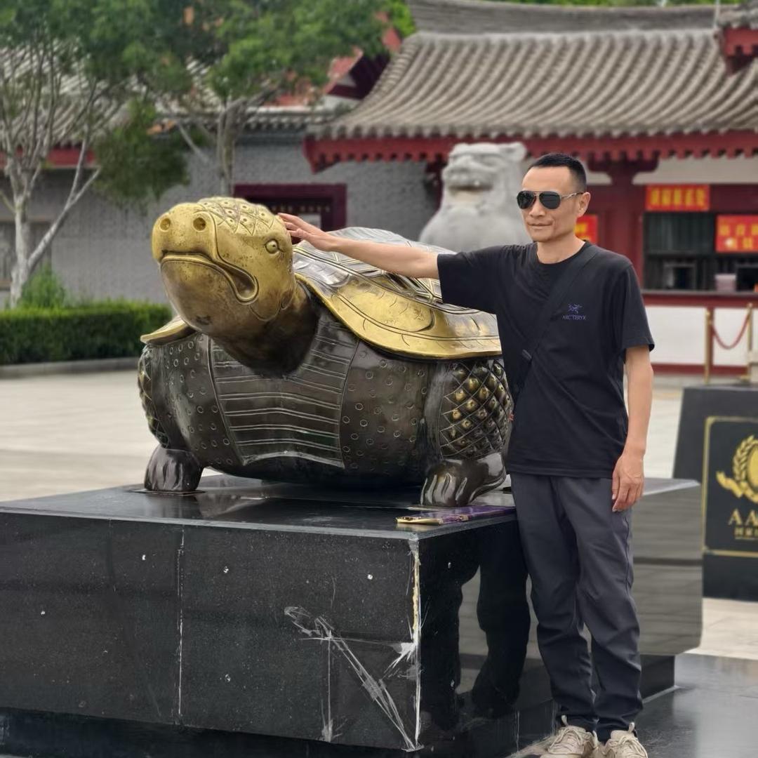 合创贸易商行 汤远国