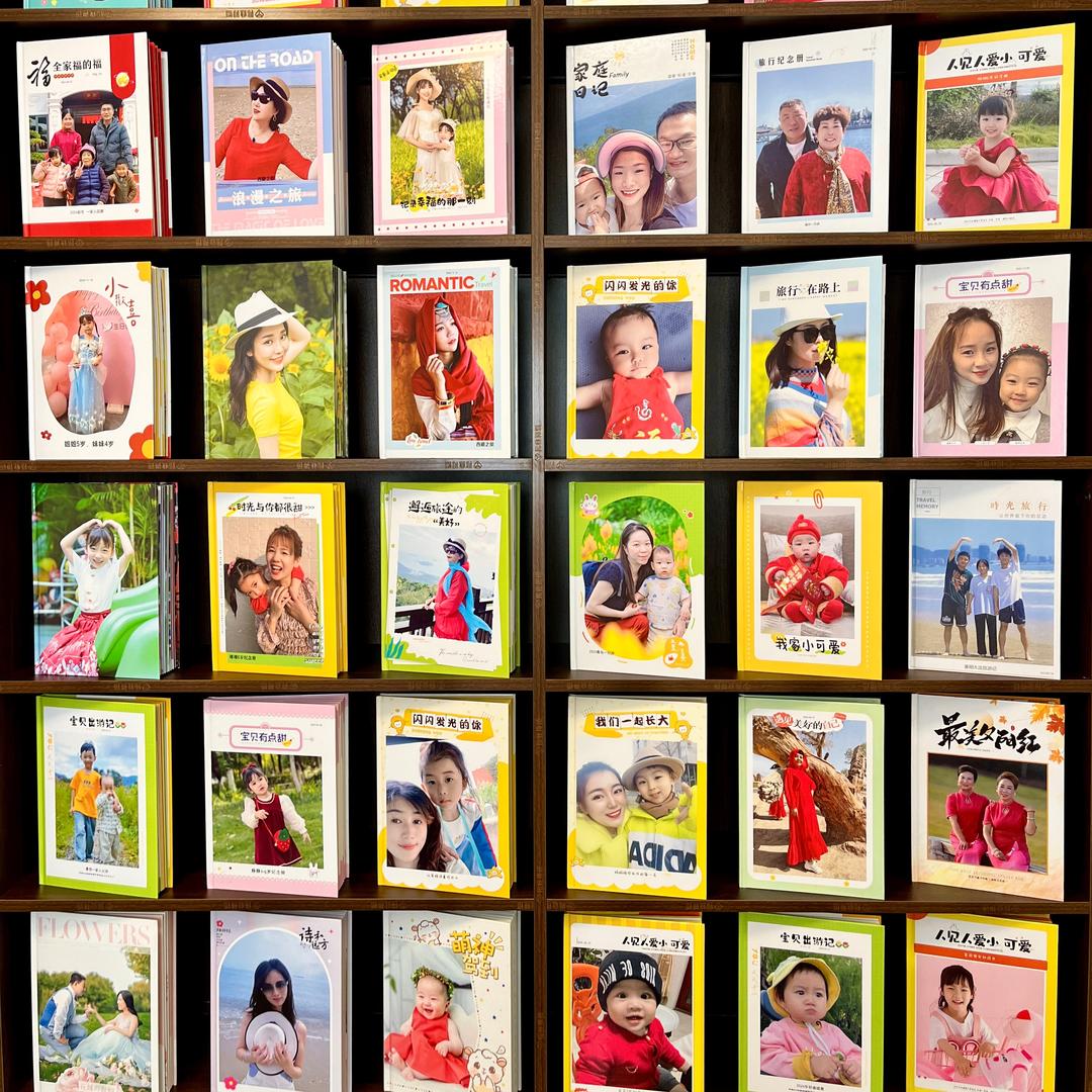 美印💕相册源头工厂39一本