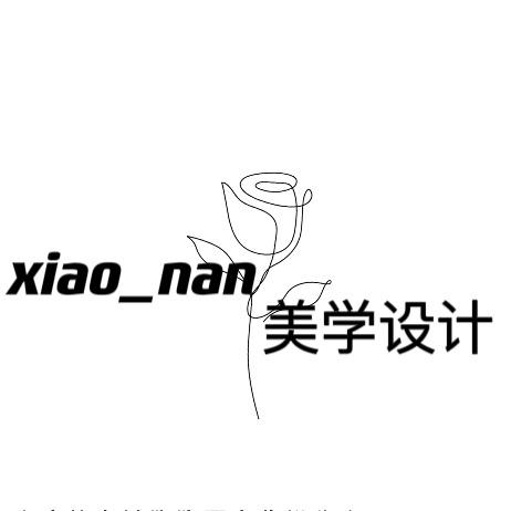 美学设计💅🏻
