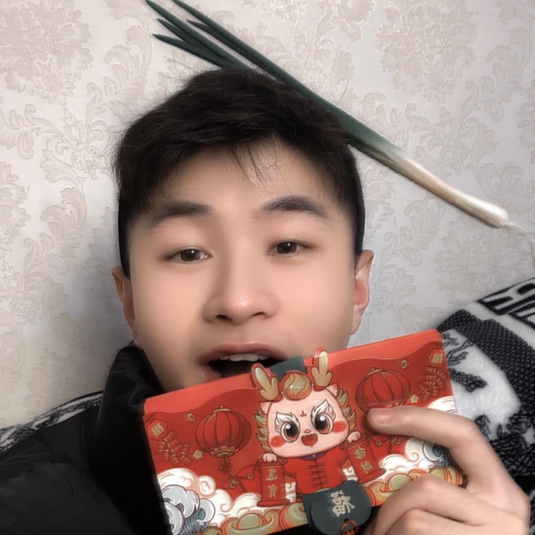大葱爱居家