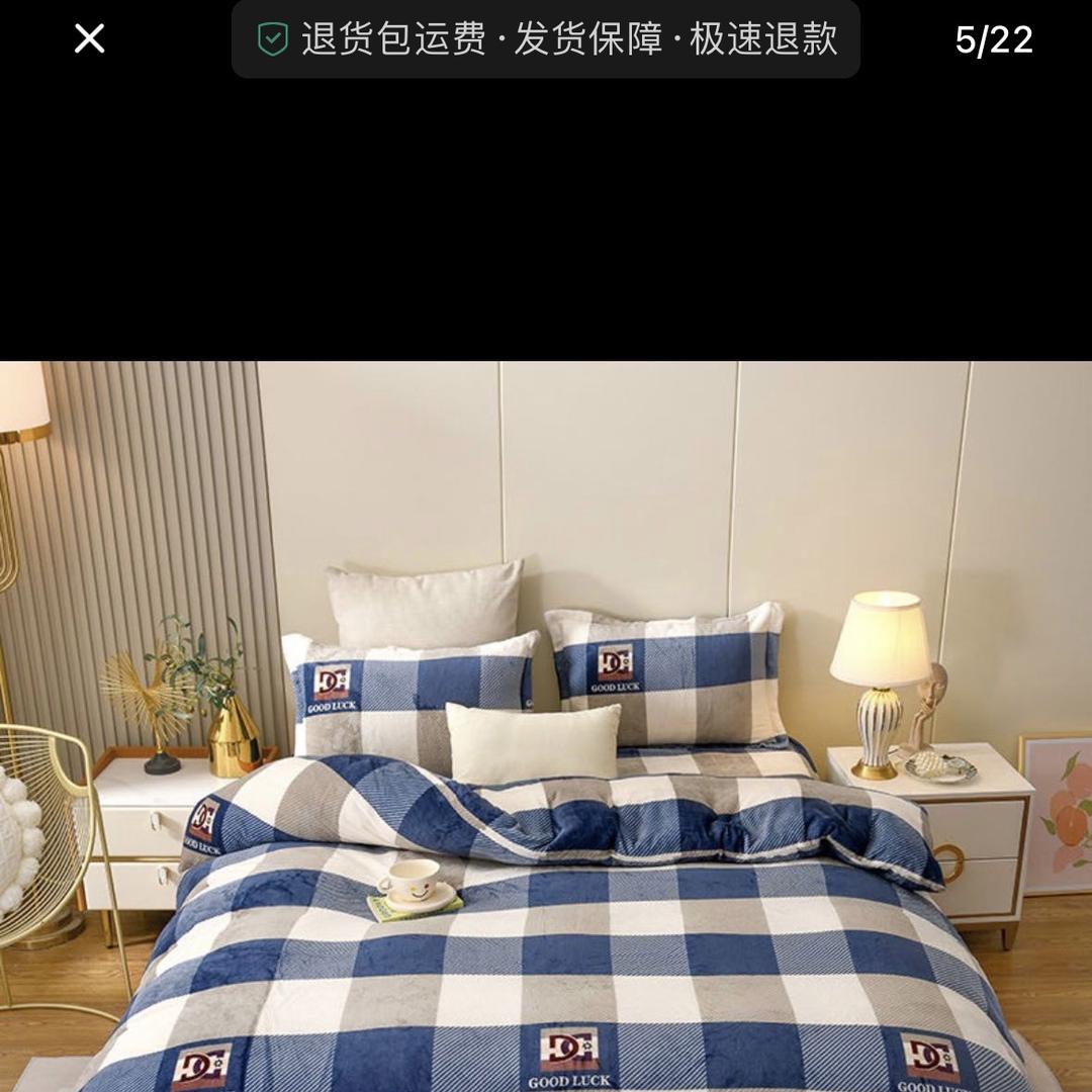 爱营商贸