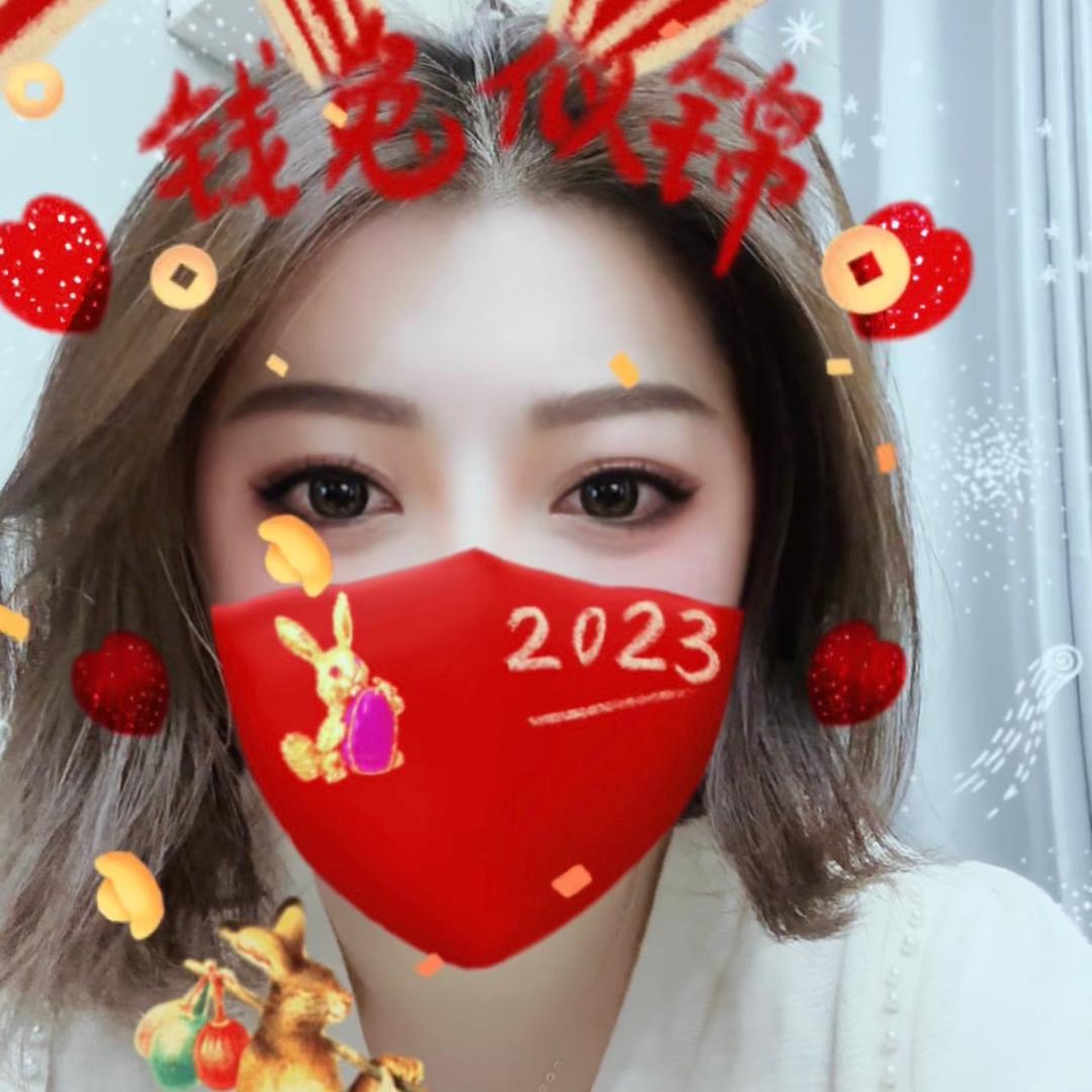 ❤️娟子💄💋