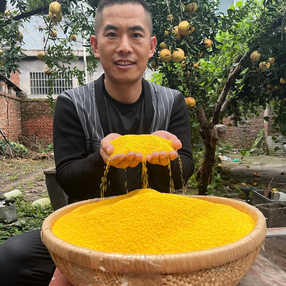 沂蒙好粮